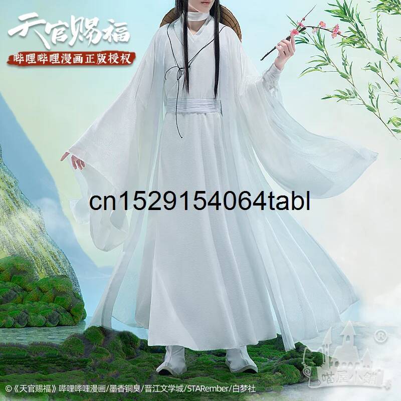 Anime Cosplay Outfits For Women - Tian Lian Cosplay Xie disfraz Guan