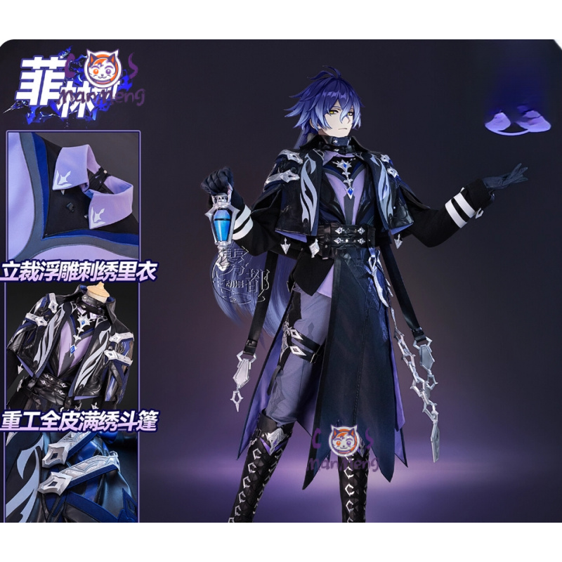 Anime Cosplay To Buy - Juego Genshin Impac Kyryll Chudomirovich Flins