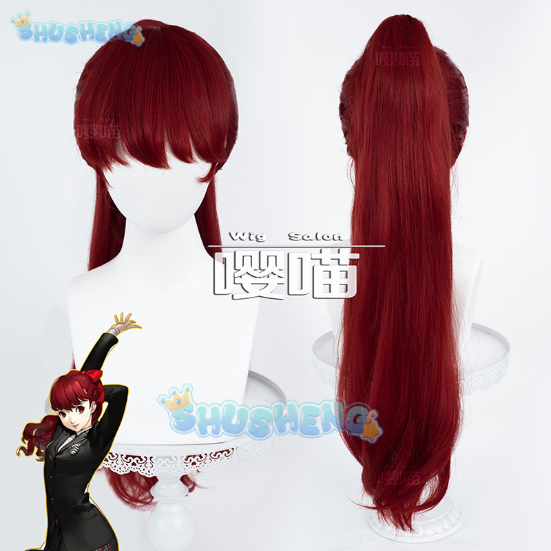 Anime Cosplay Characters - Peluca de Cosplay de Anime P5
