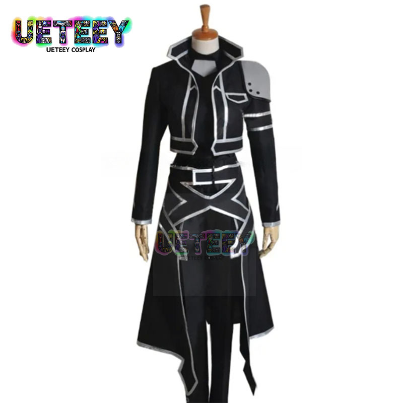 Anime Cosplay Sword - UETEEY Sword Art Online ALfheim Online