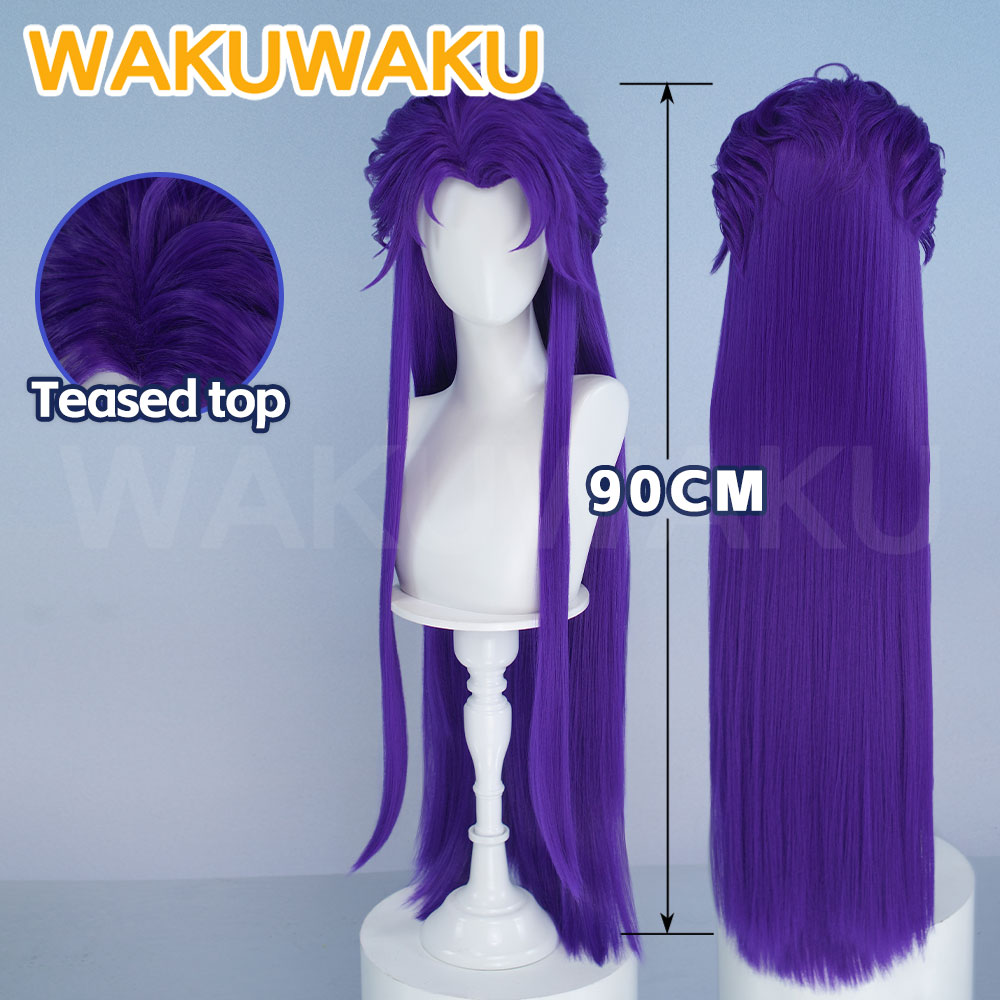 Anime Cosplay Long Hair - EN STOCK Peluca de Cosplay Jester