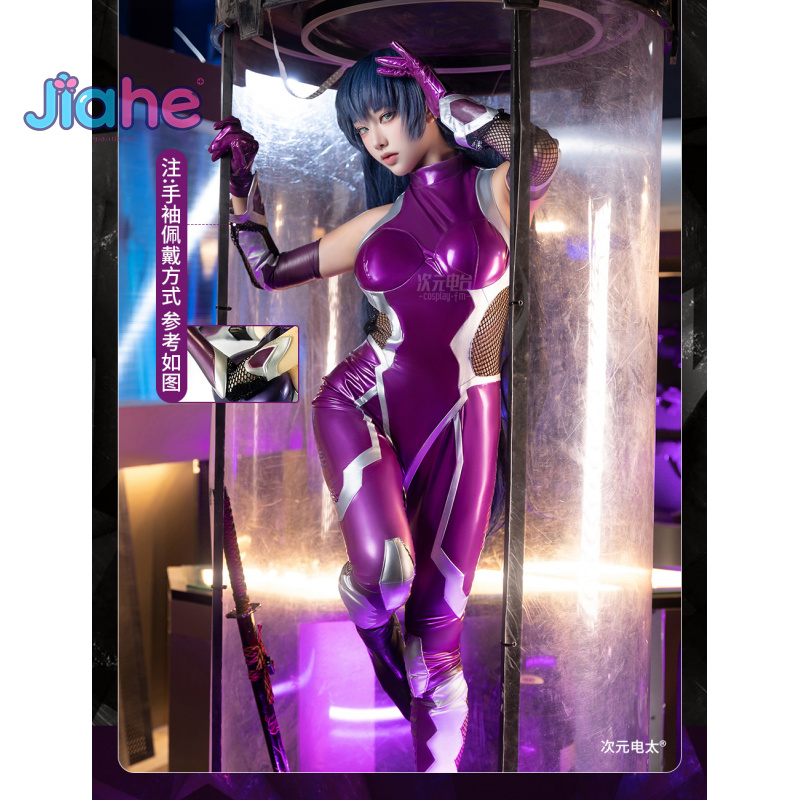 Anime Cosplay Outfits For Women - ZERO Asagi Igawa disfraz de Cosplay