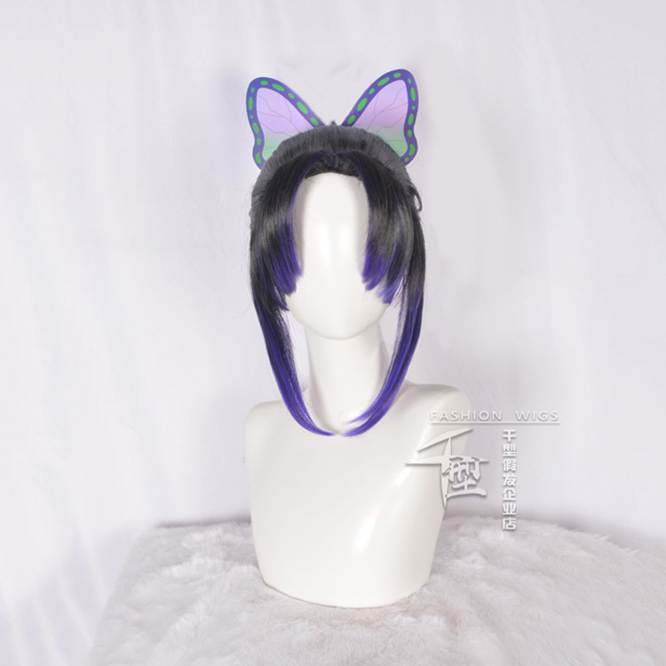 Anime Cosplay Long Black Hair - Peluca De Cosplay De Anime Chasseur
