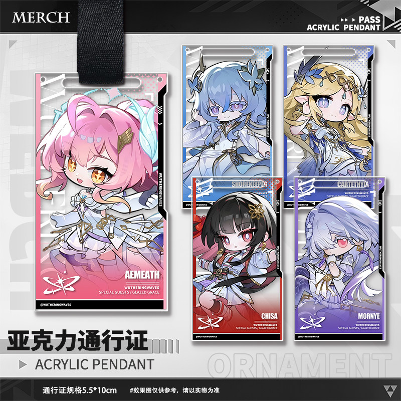Anime Cosplay Event - Llavero de acrílico con diseño de