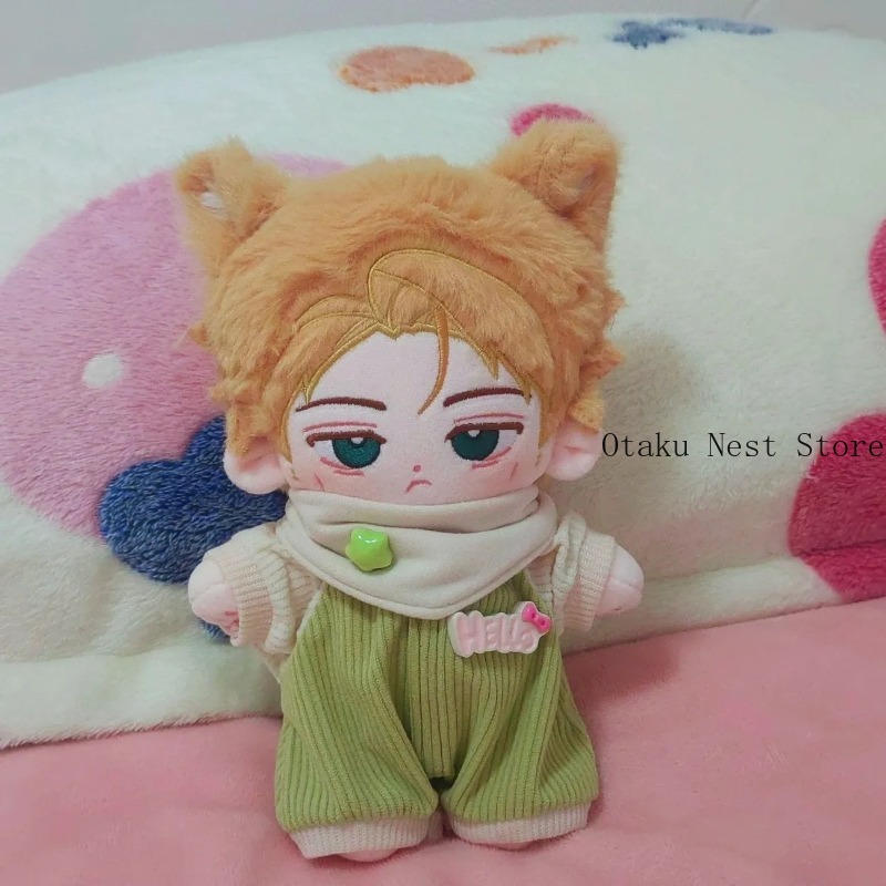 Anime Doll Cosplay - Muñeco de Peluche de Algodón Suave