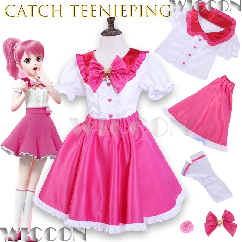 Cosplay Korean Anime - Nuevo traje de Cosplay de Anime