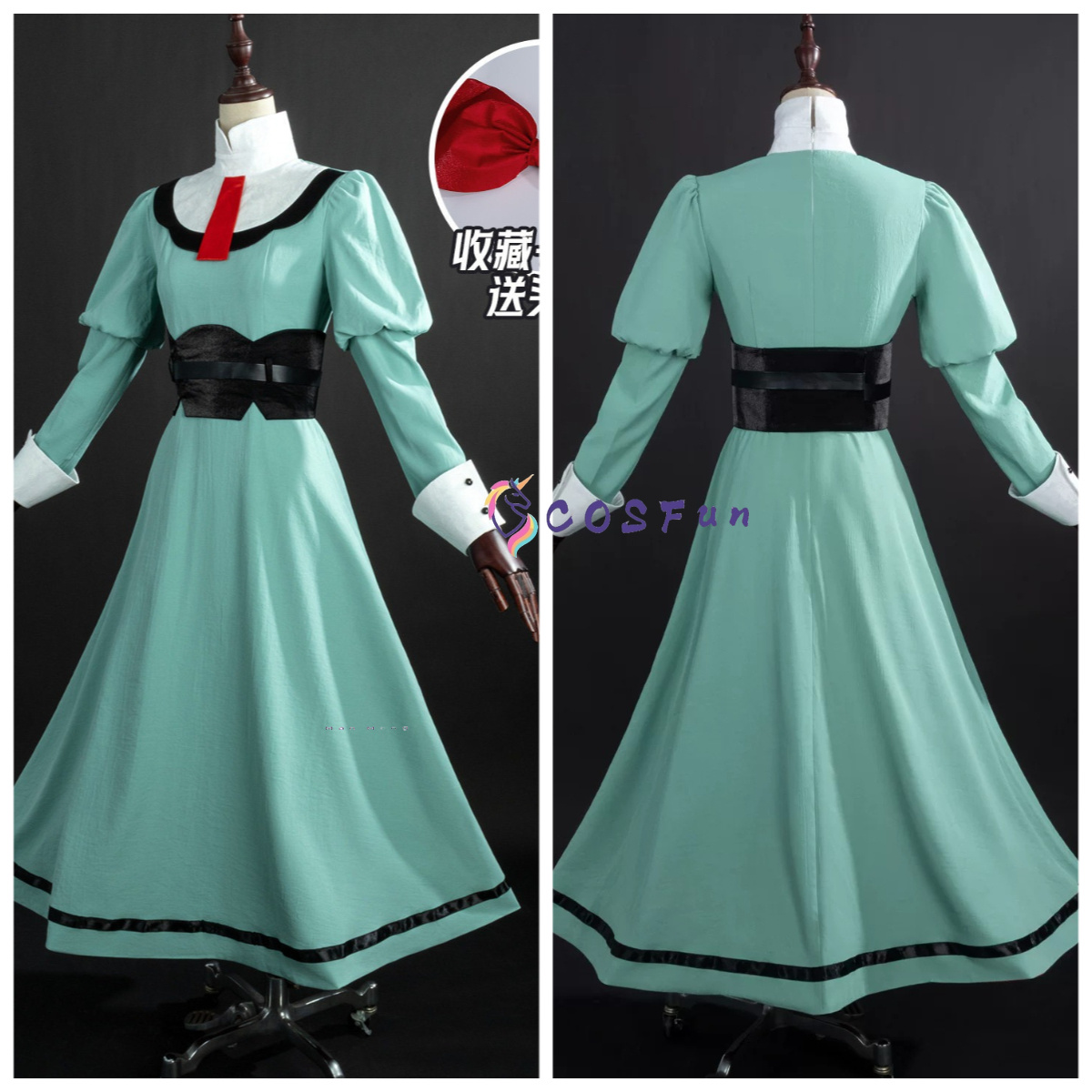 Anime Cosplay Title - Disfraz de Cosplay de Anime para