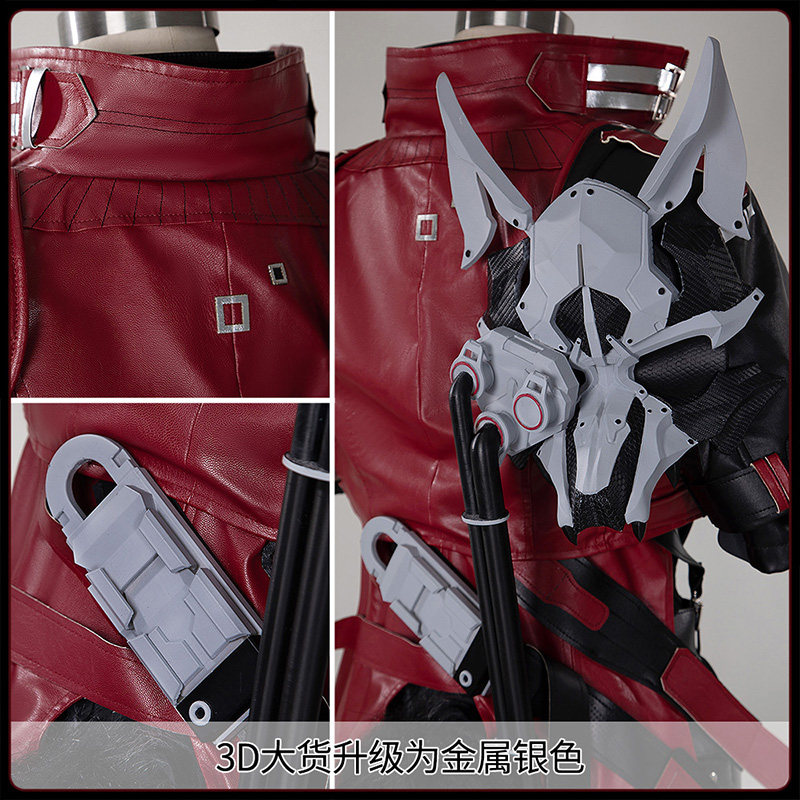 Anime Cosplay Red - Disfraz de Cosplay de Arknights Endfield