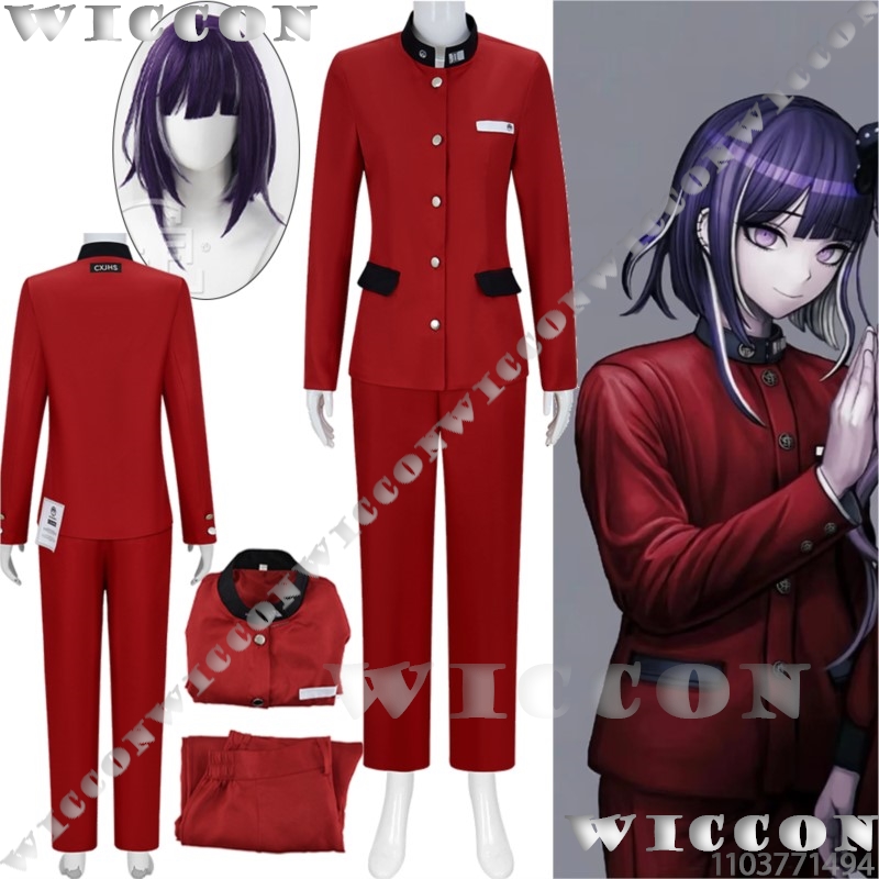 Anime Cosplay Red - Tsukumo Ima cien juegos línea de