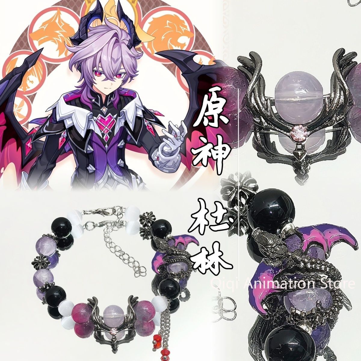 Anime Cosplay Event - Anime Genshin Impact Durin pulseras colgante