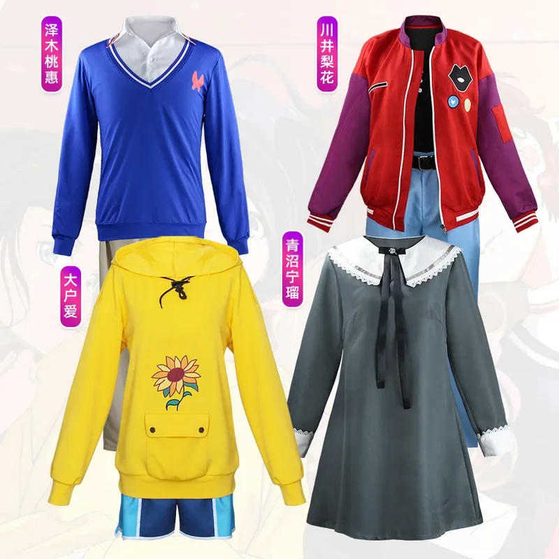 Anime Cosplay Ai - Disfraz de cosplay de anime 2026