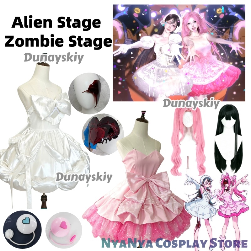 Anime Zombie Cosplay - Disfraz de Cosplay Alien Stage Zombie