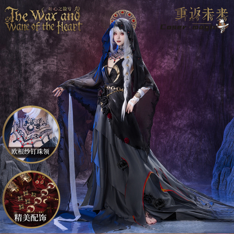 Anime Cosplay Outfits For Women - Irelia H Store Anime Reverse: disfraz