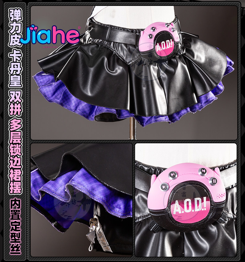 Anime Cosplay Zzz - 2026 Nuevo ‌ Disfraz de Cosplay