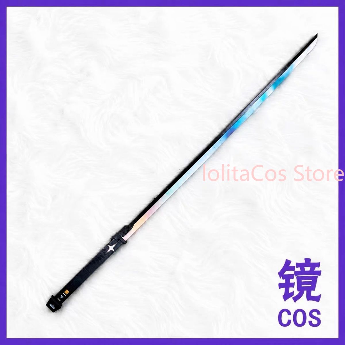 Anime Cosplay Sword - Espada de Cosplay de Anime Neverness
