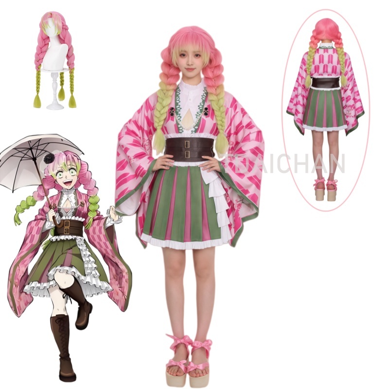 Cosplay Anime Pink Hair - Peluca de cosplay de Kanroji Mitsuri