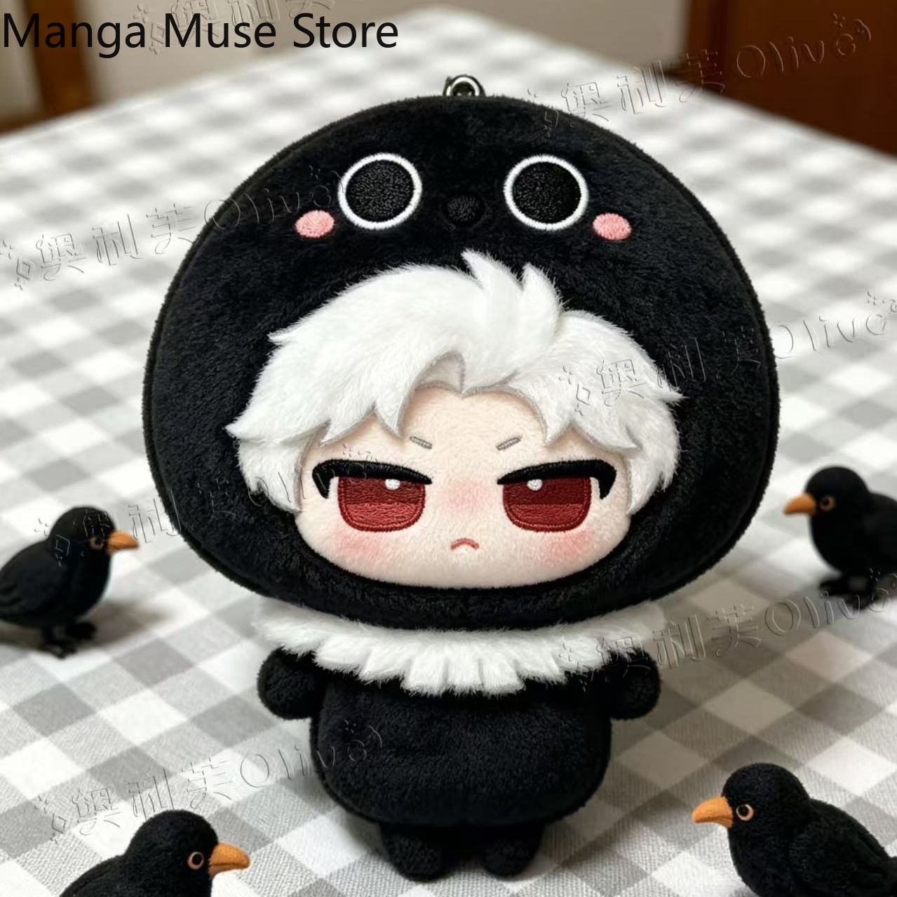 Anime Doll Cosplay - Muñeco de peluche de anime Love