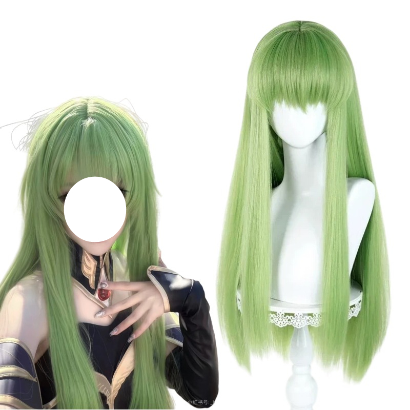 Anime Cosplay Long Hair - Peluca verde de Anime CC para