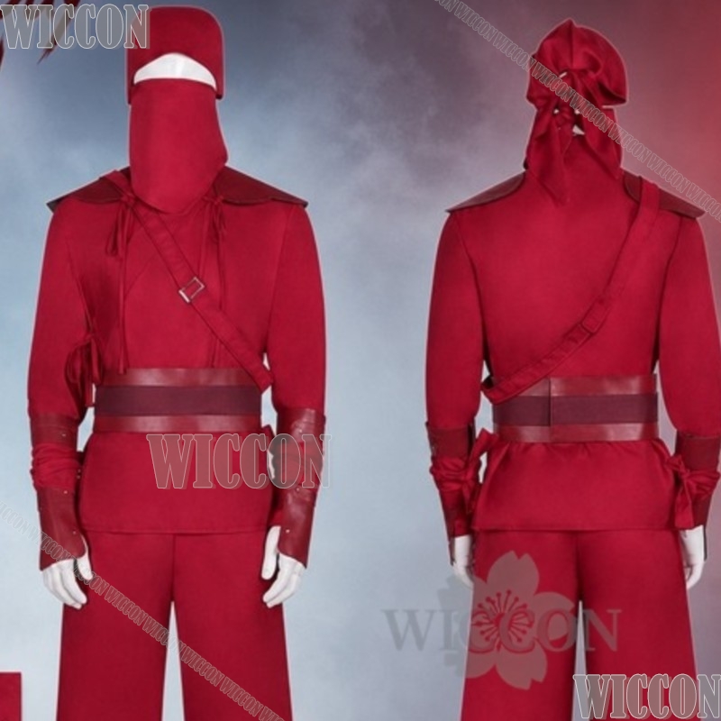 Anime Cosplay Ninja - Disfraz de Cosplay de la Película