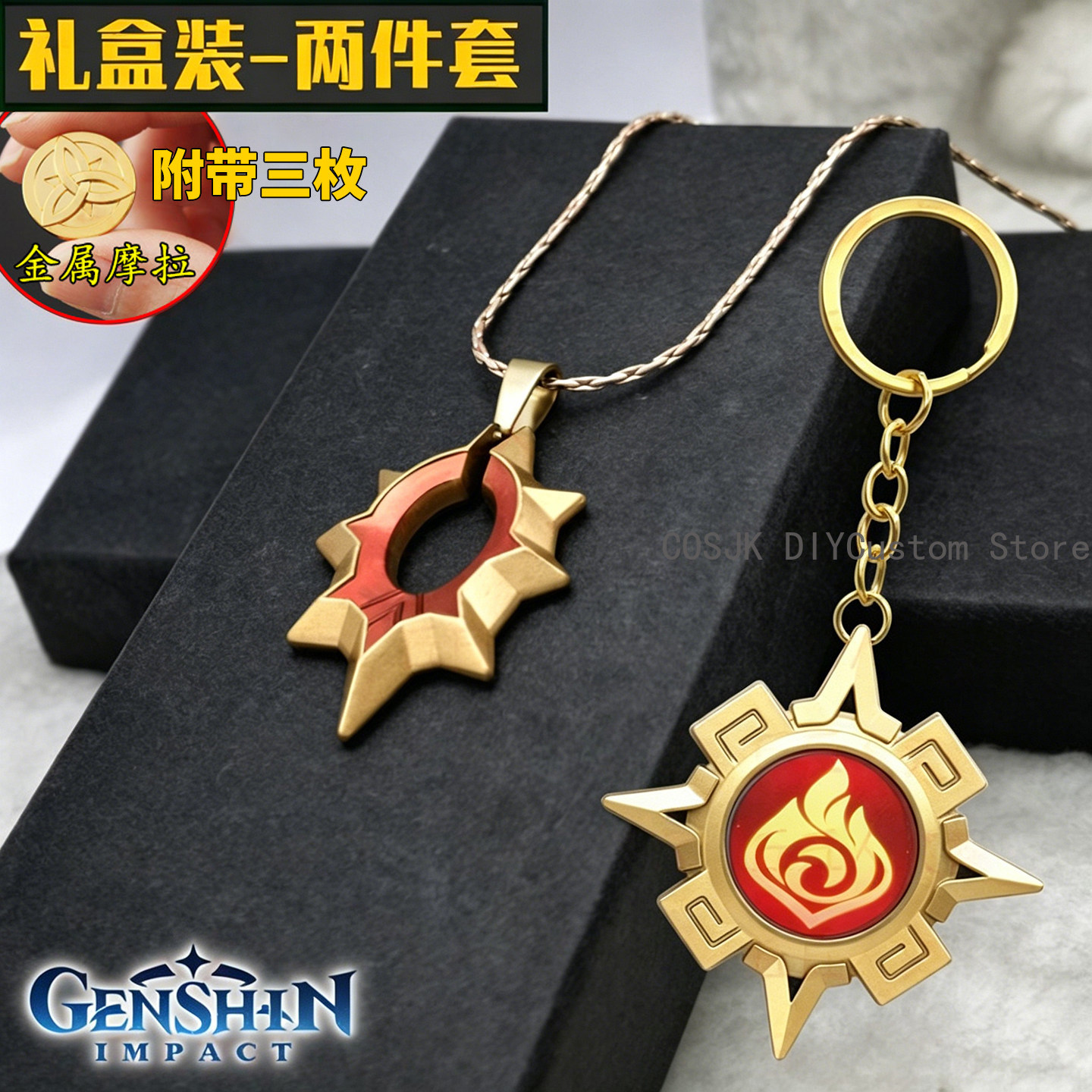 Anime Cosplay Characters - Collar con Colgante de Personaje Mavuika