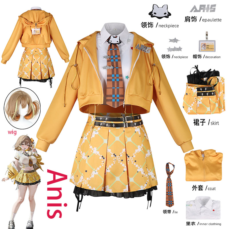 Anime Cosplay Outfits For Women - Disfraz de cosplay de anime NIKKE