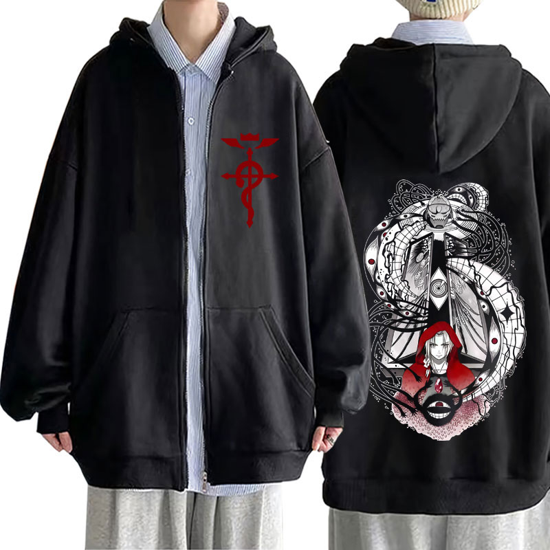 Fullmetal Alchemist Coat - Sudadera con capucha y cremallera de