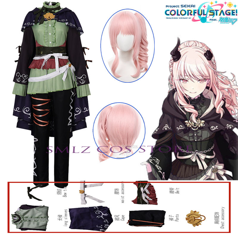 Anime Cosplay Outfits For Women - Disfraz de Cosplay de Anime PJSK