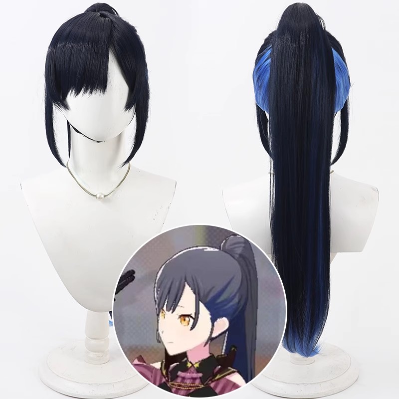 Anime Cosplay Long Black Hair - Proyecto Sekai colorido escenario Shiraishi una