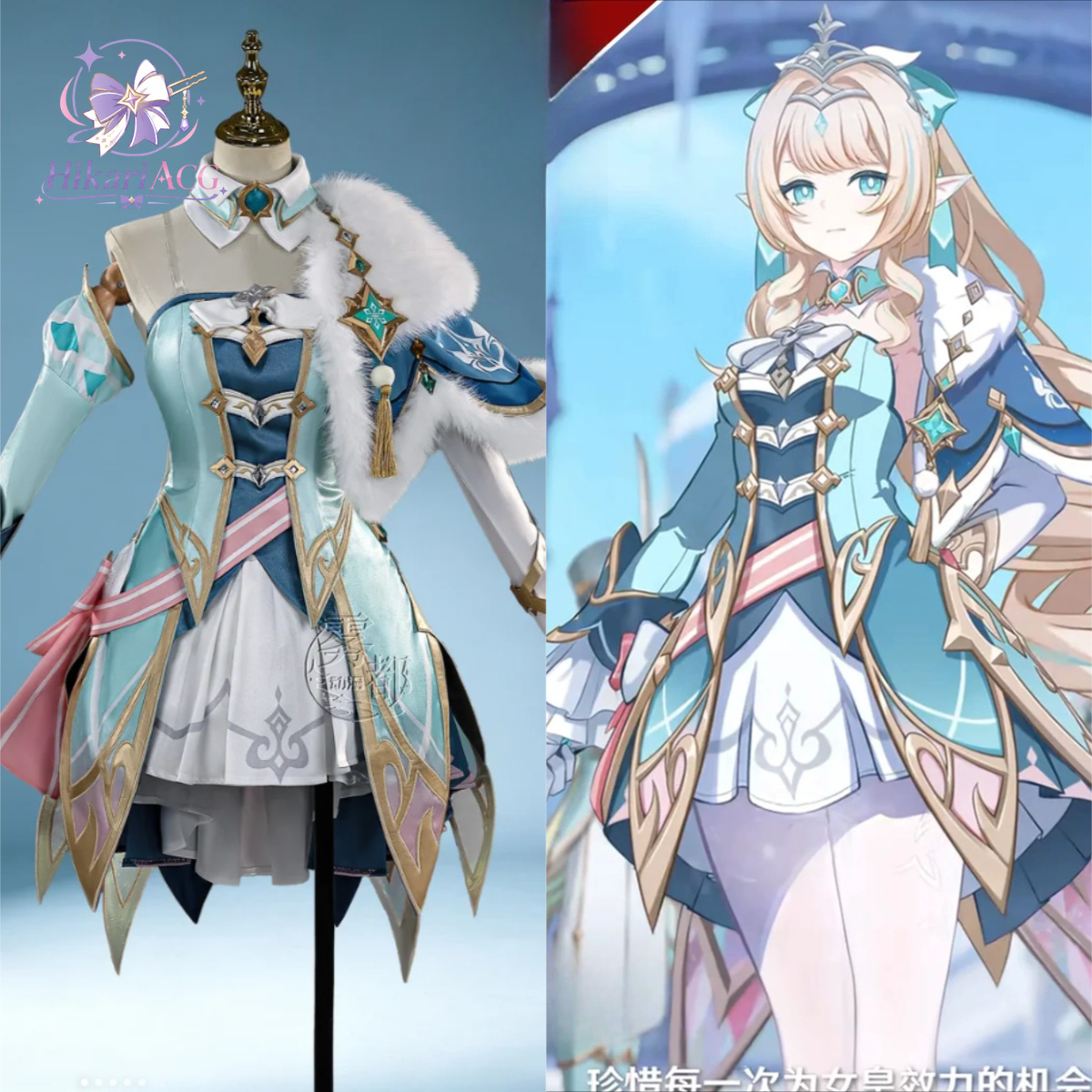 Anime Cosplay Outfits For Women - Disfraz de Anime Vesna, Traje de