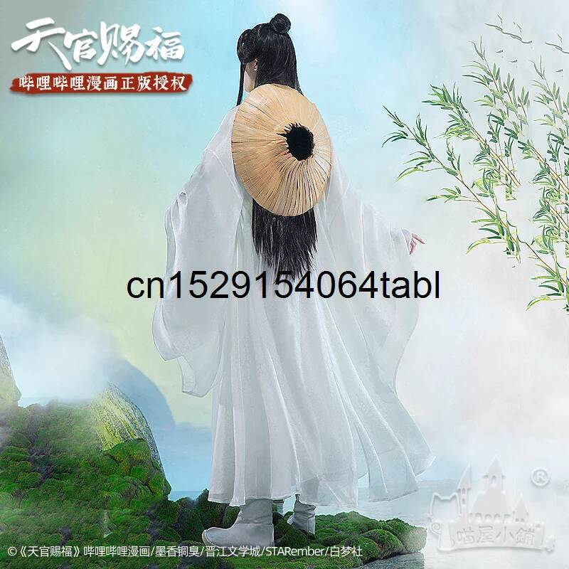 Tian Lian Cosplay Xie disfraz  - Anime Cosplay Outfits For Women reseña y precio