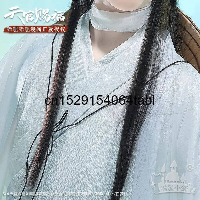 Tian Lian Cosplay Xie disfraz  - Anime Cosplay Outfits For Women reseña y precio