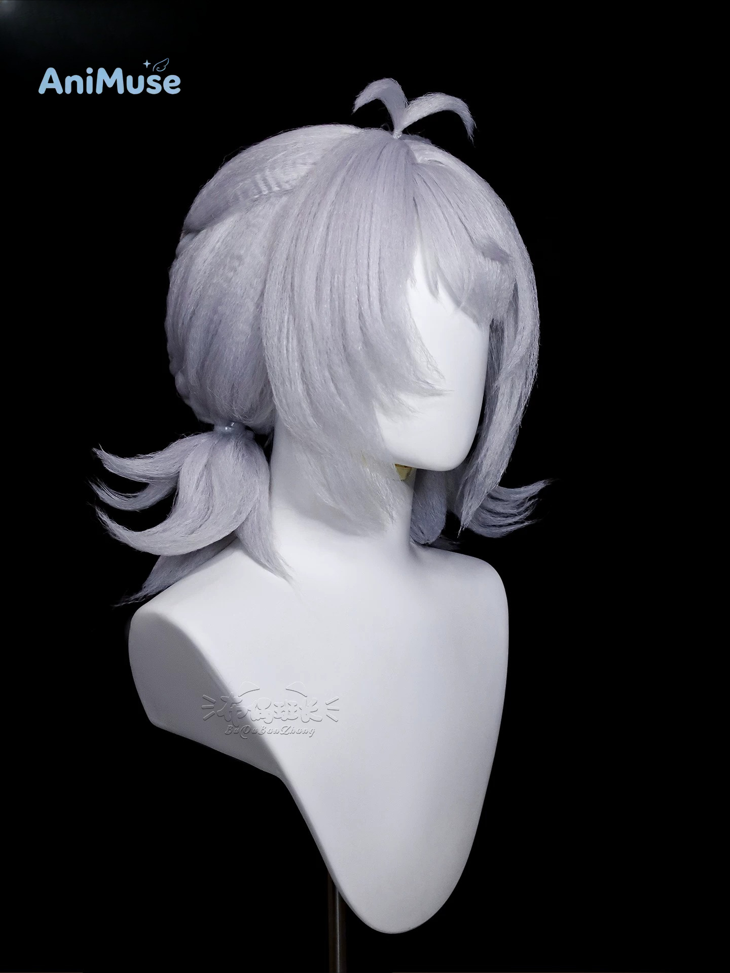 Juego Dracaene Sunbringer ‌    - Anime Cosplay Zzz reseña y precio