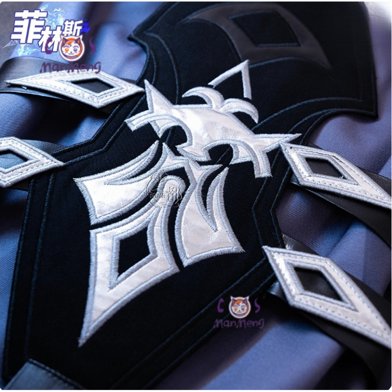 Juego Genshin Impac Kyryll Chu - Anime Cosplay To Buy reseña y precio
