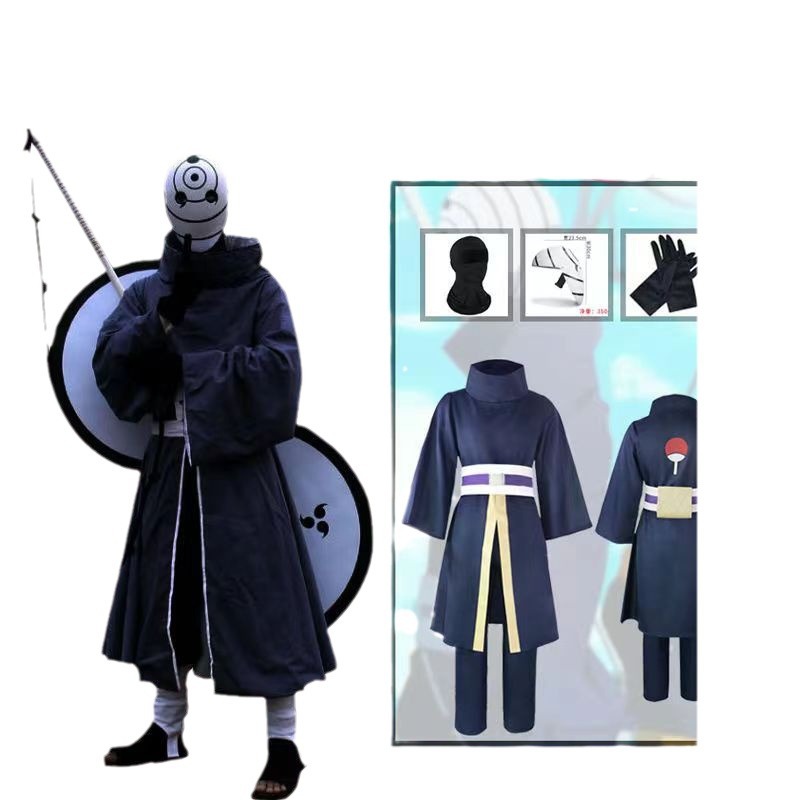Disfraz de Cosplay de Anime Uc - Anime Cosplay Ninja reseña y precio