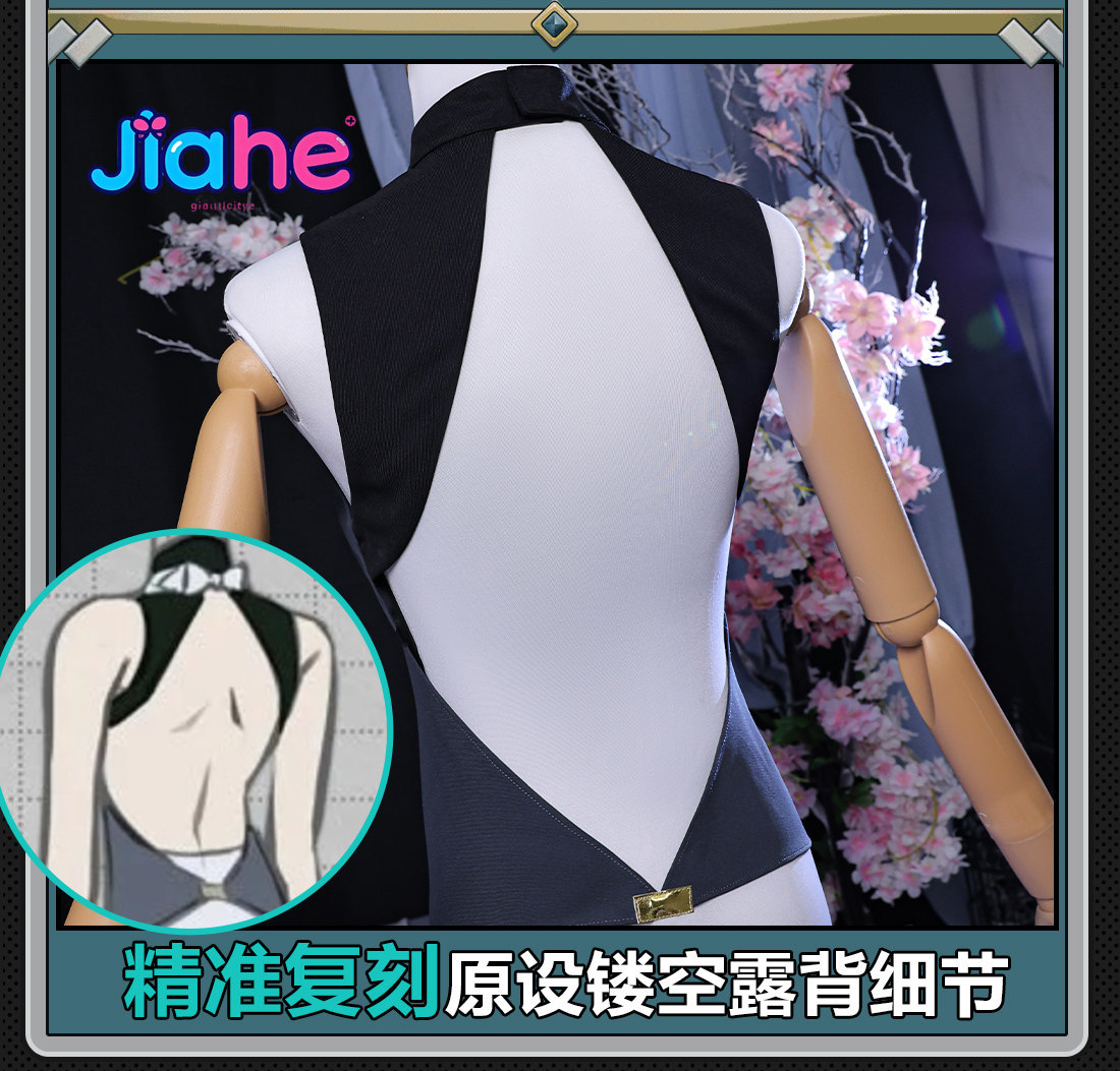 Disfraz de Cosplay de Game ZZZ - Anime Cosplay Zzz reseña y precio