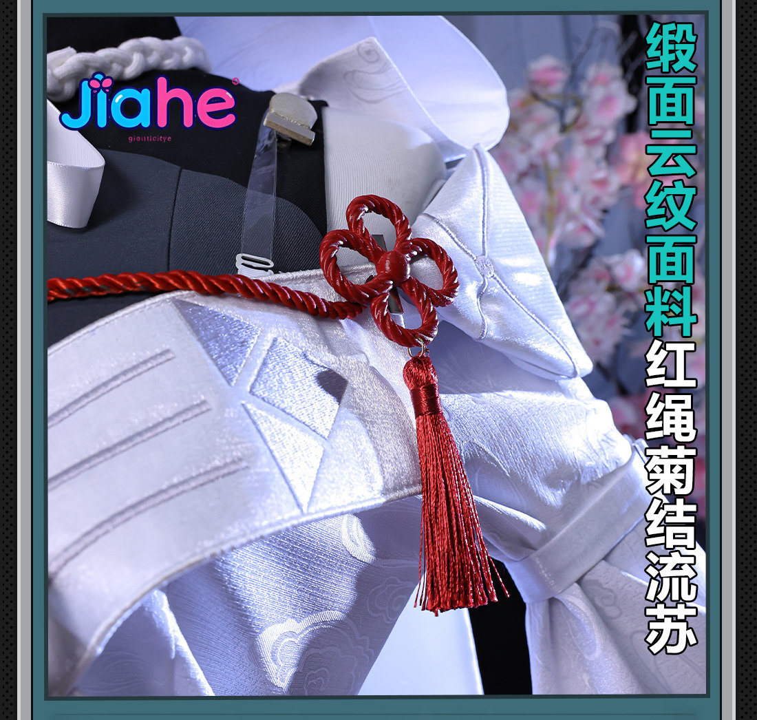 Disfraz de Cosplay de Game ZZZ - Anime Cosplay Zzz reseña y precio