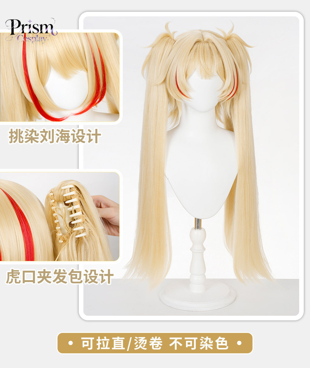Peluca de Cosplay de Clarice F - Anime Cosplay Event reseña y precio