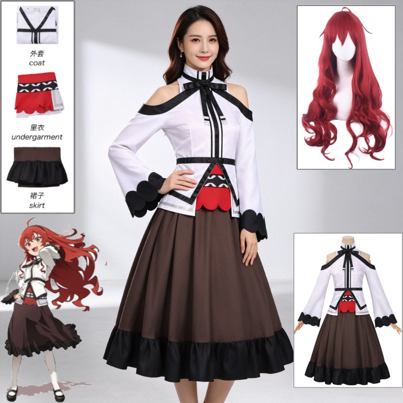 Conjunto de disfraz de Eris Sw - Anime Cosplay Sword reseña y precio