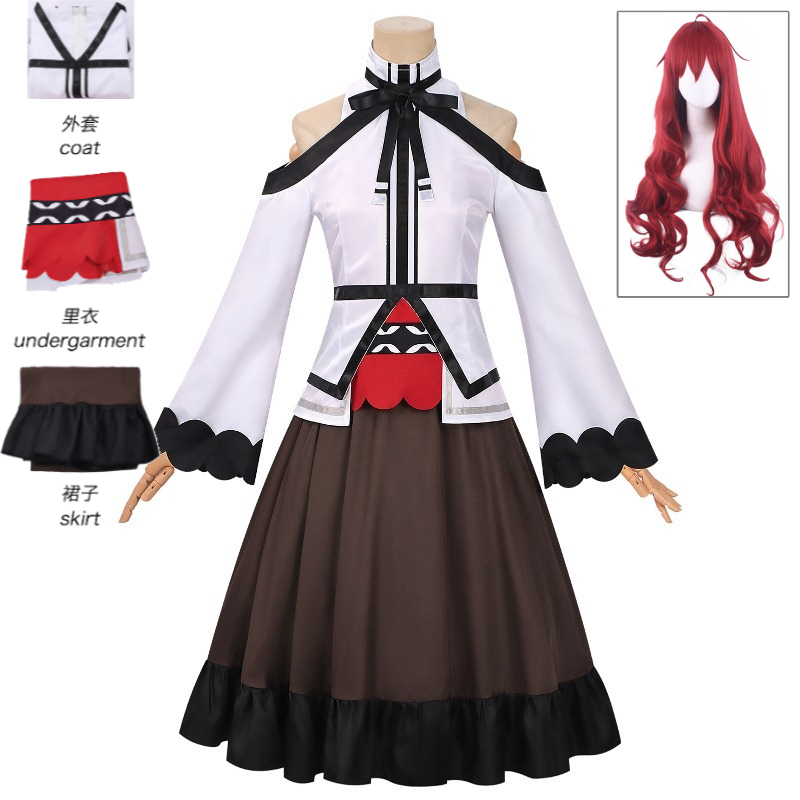 Conjunto de disfraz de Eris Sw - Anime Cosplay Sword reseña y precio
