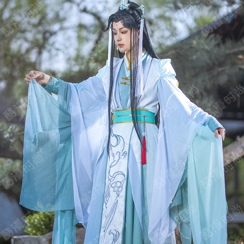 Disfraz de Shi Qingxuan, disfr - Anime Cosplay To Buy reseña y precio