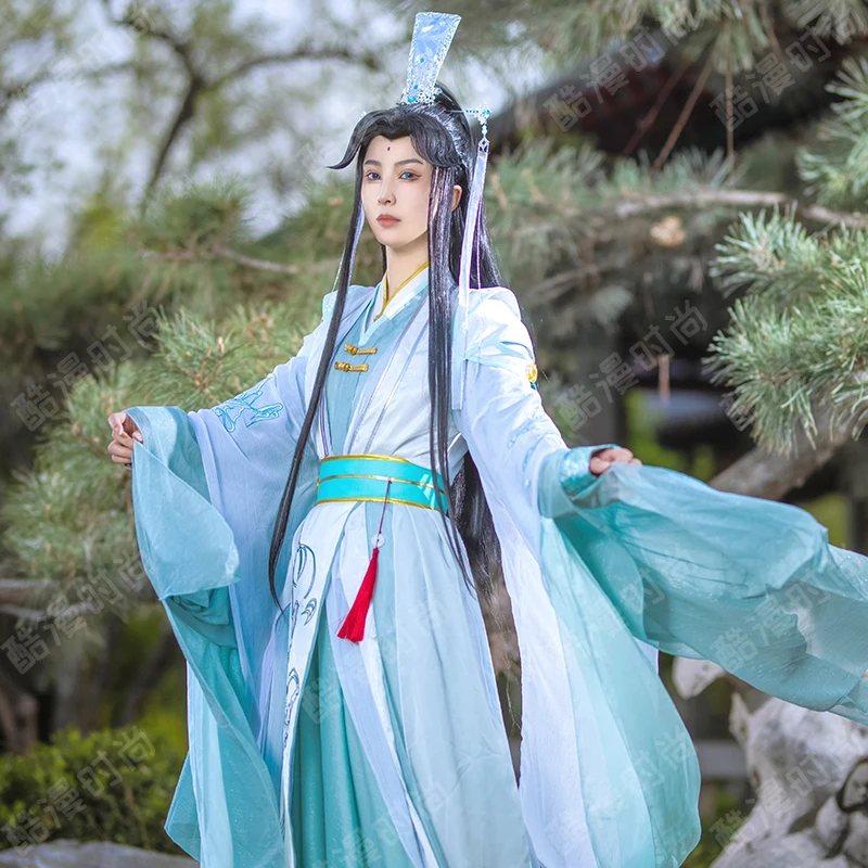 Disfraz de Shi Qingxuan, disfr - Anime Cosplay To Buy reseña y precio