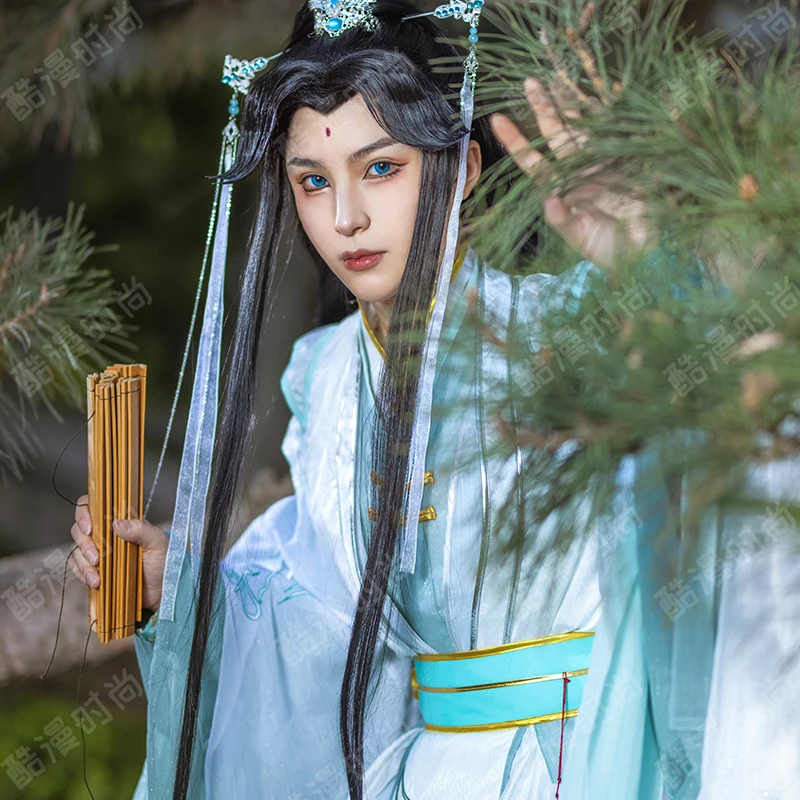 Disfraz de Shi Qingxuan, disfr - Anime Cosplay To Buy reseña y precio