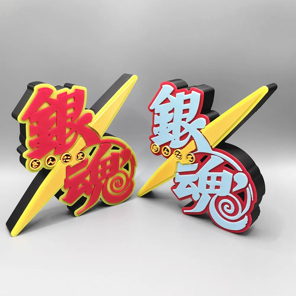 Anime Gintama título modelo mu - Anime Cosplay Title reseña y precio