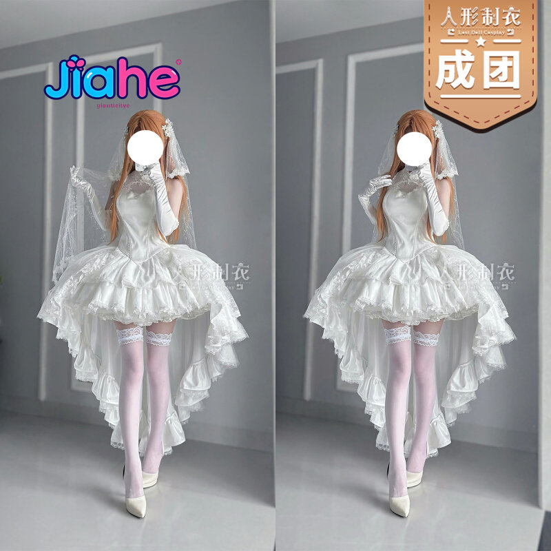 Disfraz de Cosplay de Yuuki As - Anime Cosplay Event reseña y precio