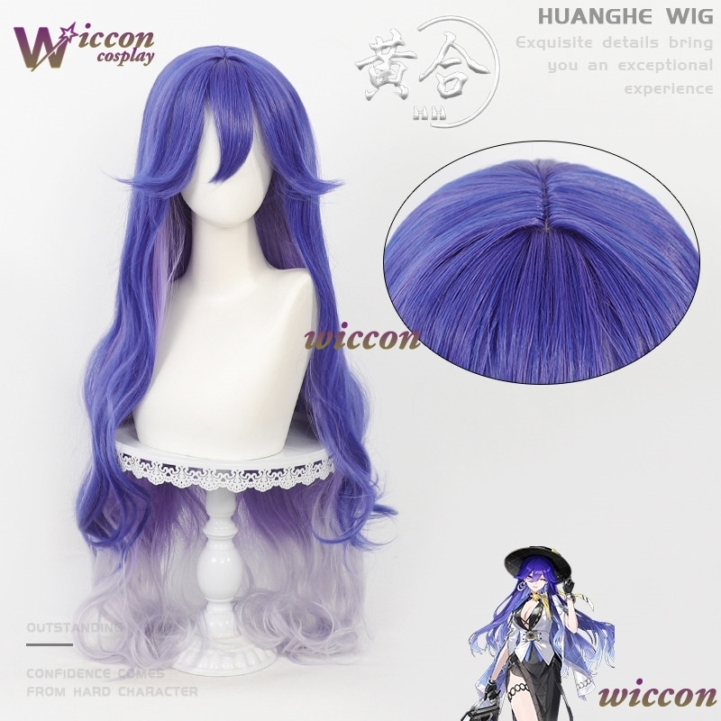 Disfraz de Cosplay de Wutherin - Anime Cosplay Dress To Impress reseña y precio