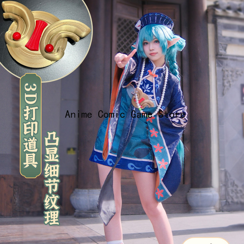 Disfraz de cosplay de Mikuu Zo - Anime Zombie Cosplay reseña y precio
