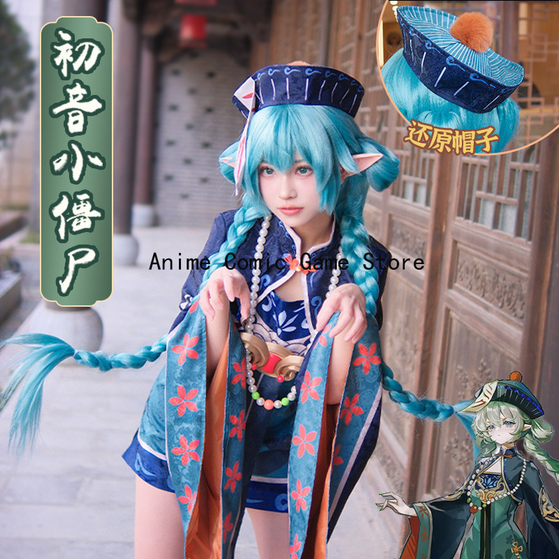 Disfraz de cosplay de Mikuu Zo - Anime Zombie Cosplay reseña y precio