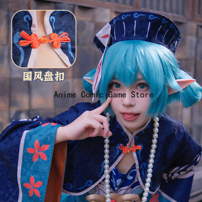 Disfraz de cosplay de Mikuu Zo - Anime Zombie Cosplay reseña y precio