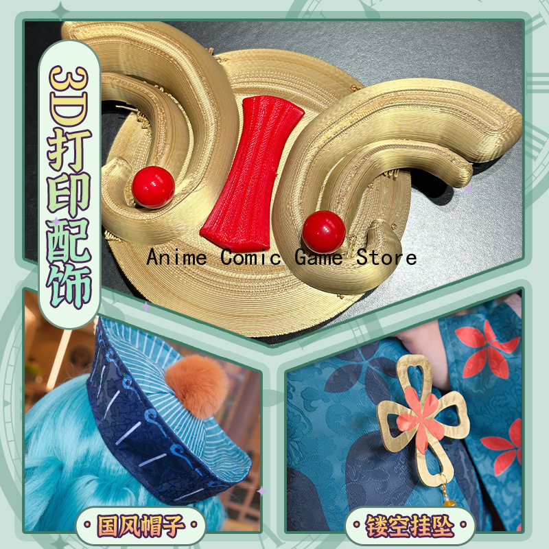 Disfraz de cosplay de Mikuu Zo - Anime Zombie Cosplay reseña y precio