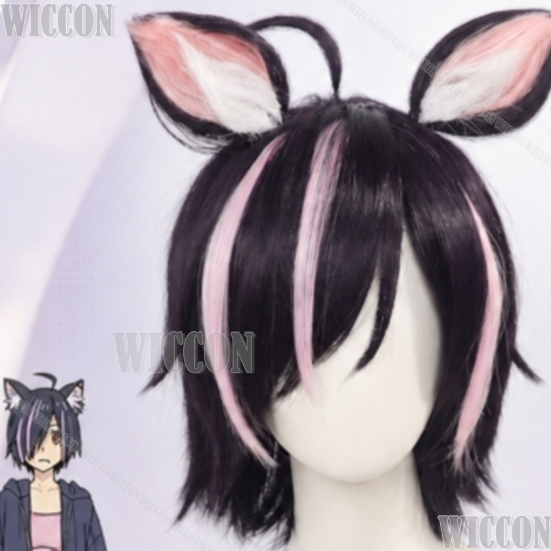 Chainsmoker Cat Cosplay Hameko - Cosplay Anime Pink Hair reseña y precio